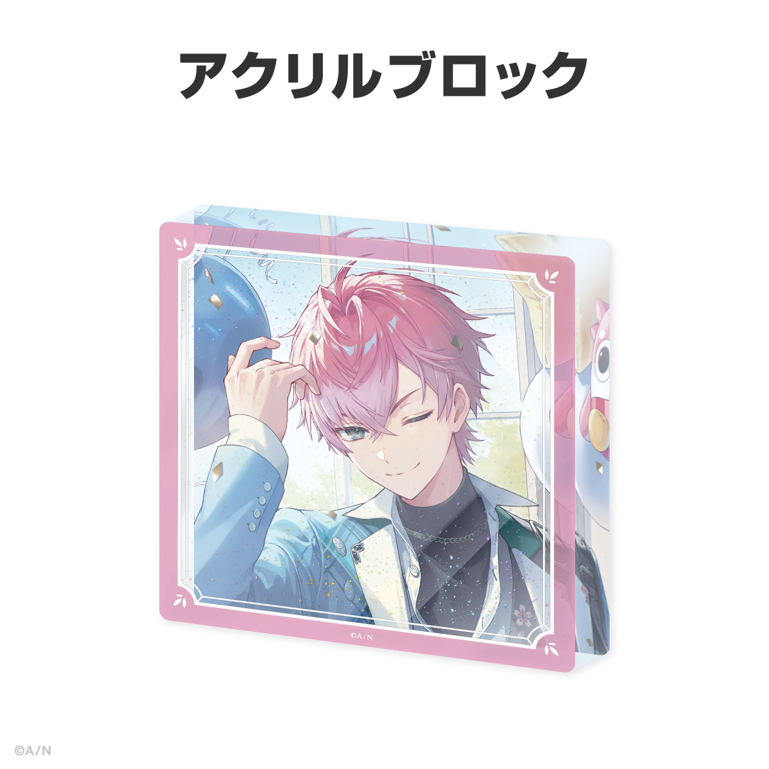 皇れお誕生日グッズ＆ボイス2026