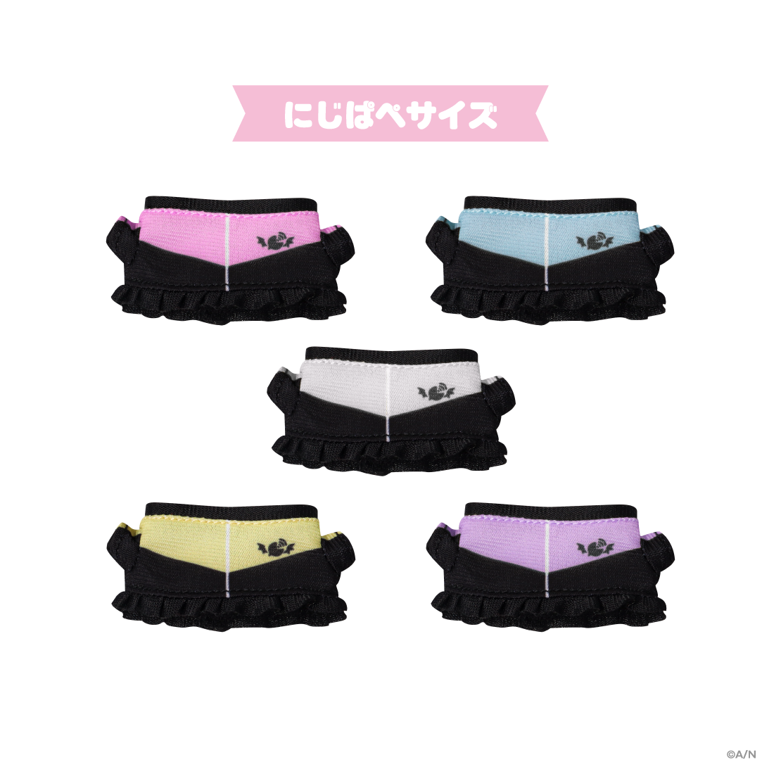 【Devilish Nightmare】ジャージ