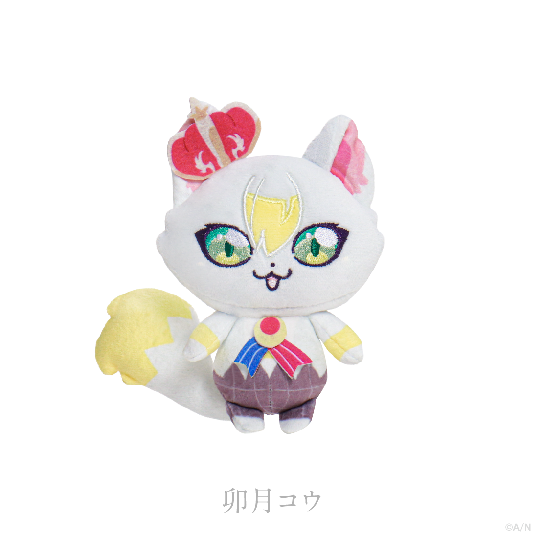 【NIJIMAGIA~Steel Heart~】ぬいぐるみマスコット