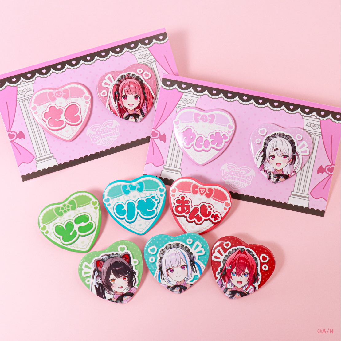 【Café Cutemare】ハート型缶バッジ2個セット
