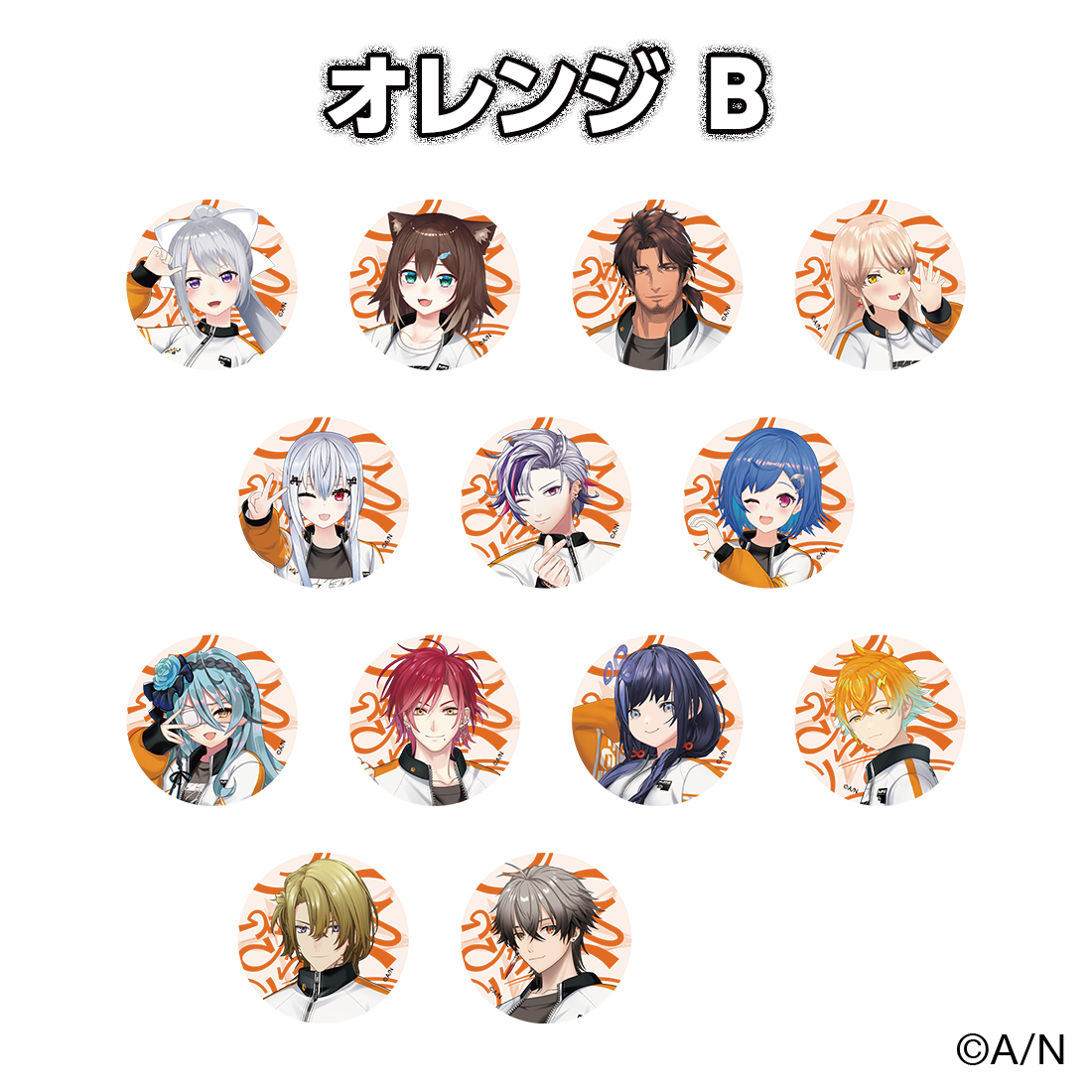 にじフェス2026】クラスジャージ缶バッジ オレンジ｜にじさんじ