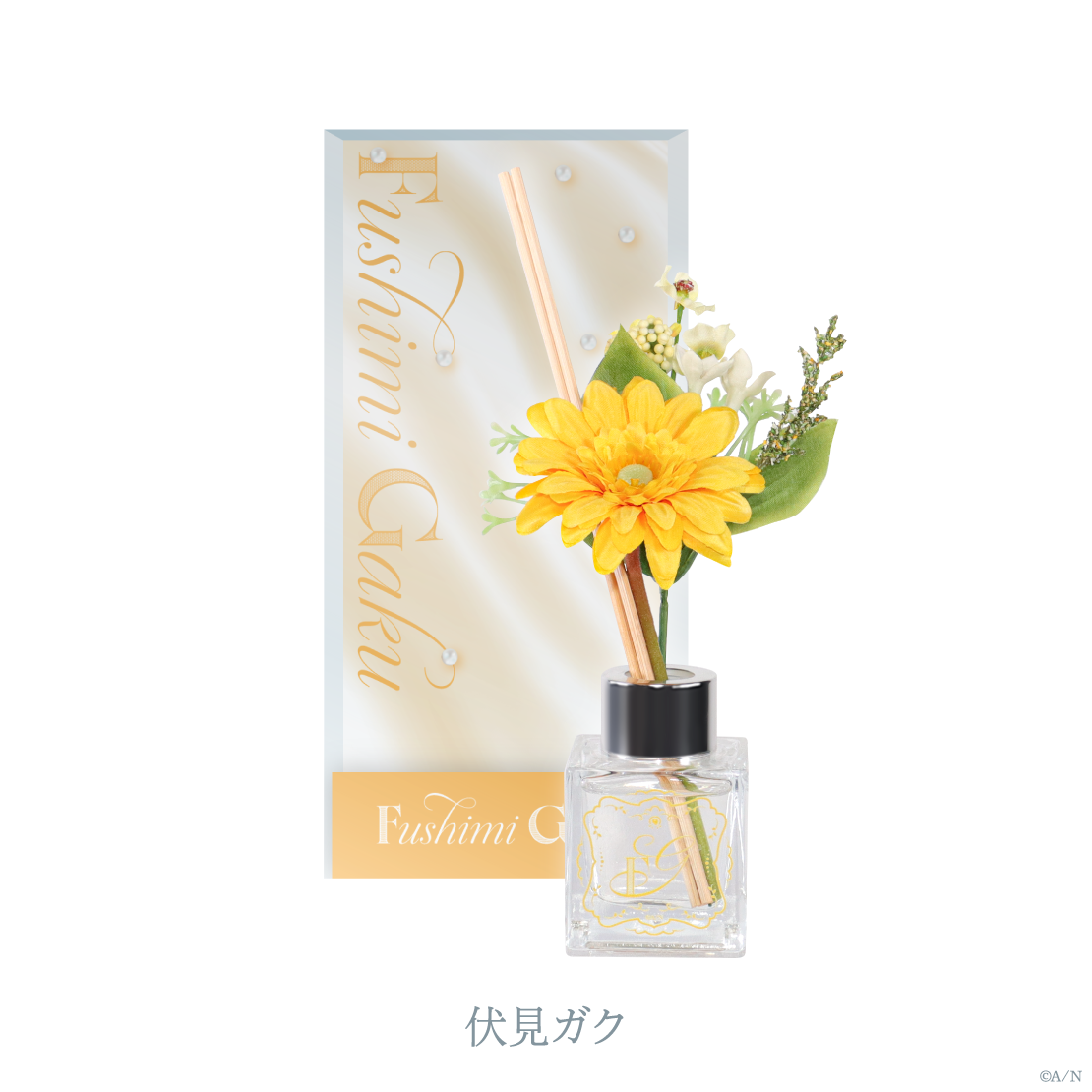【Luminous Marriage】フラワーディフューザー
