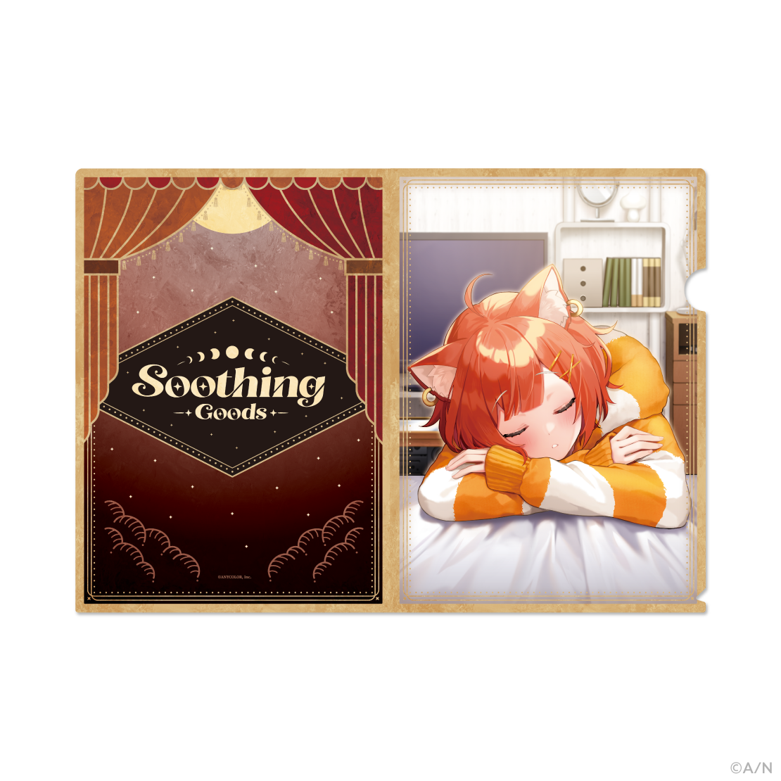 【Soothing Goods】クリアファイル