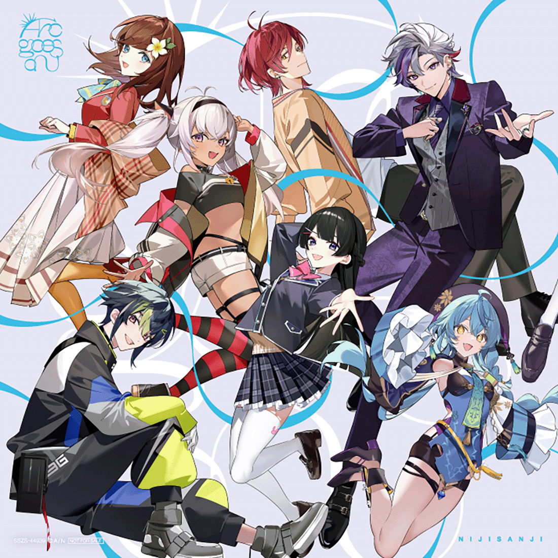 Arc goes oN