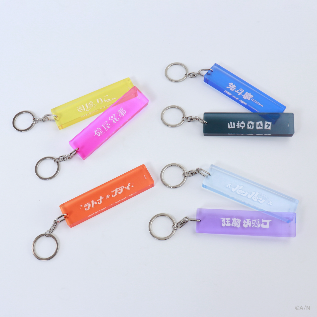 【おでかけSTYLE～よんかいめ！～】アクリルスティックキーホルダー