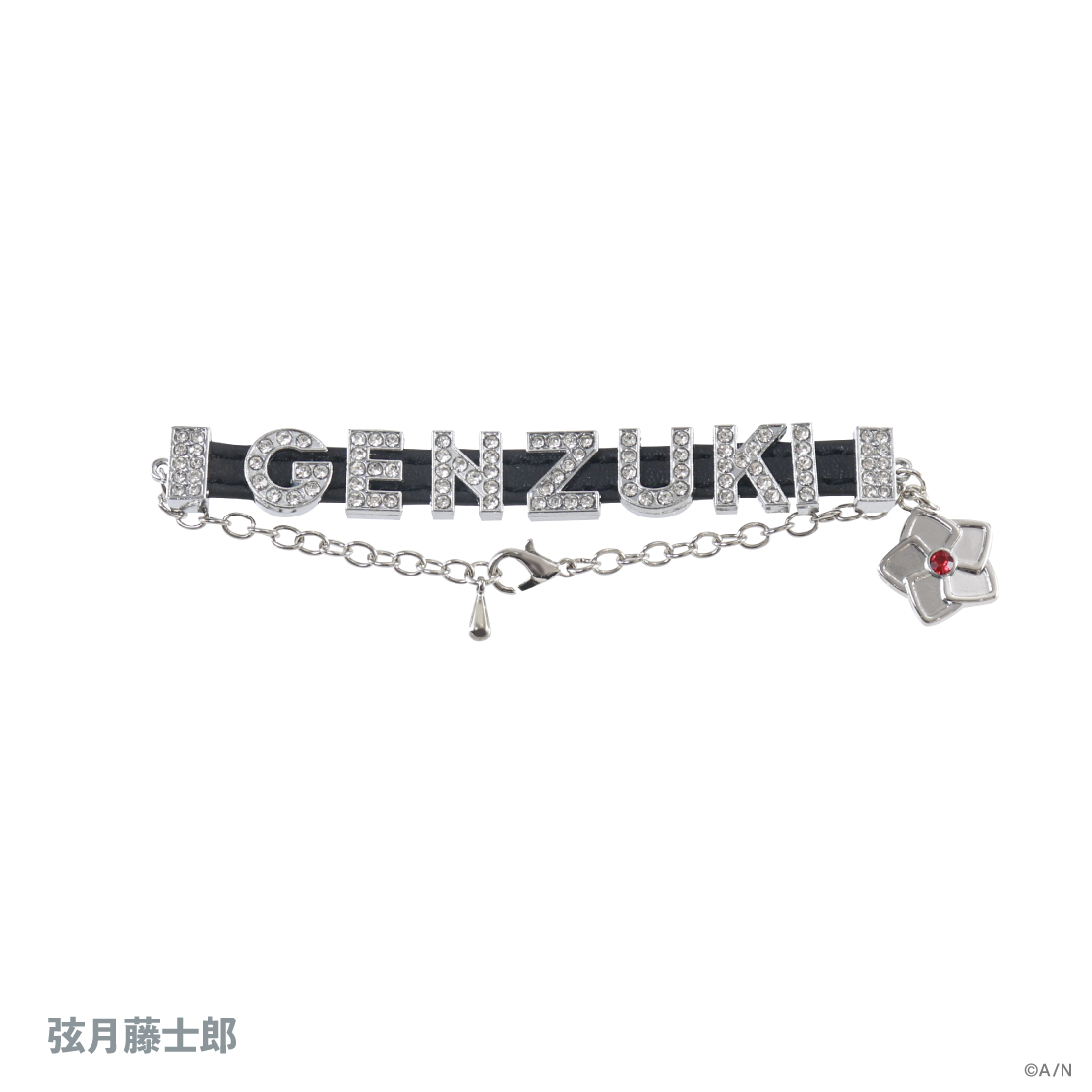 【V&Delta;LZ 6th】ネームベルト