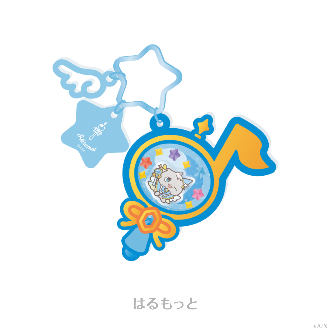 【ROF-MALまじっくだいさくせん!】モチーフチャーム