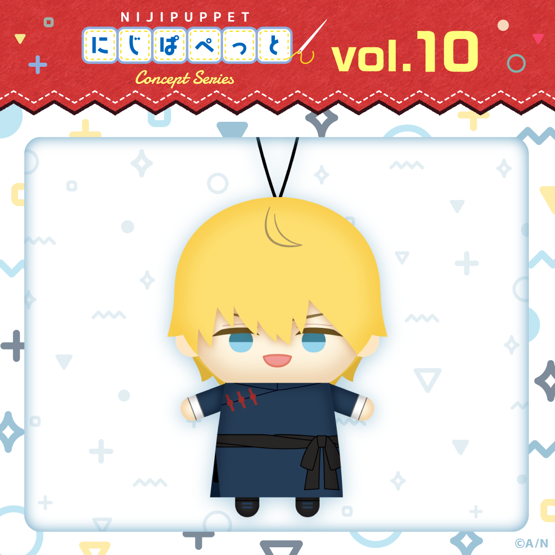 【にじぱぺっと コンセプトシリーズ vol.10】にじぱぺっと エクス・アルビオ