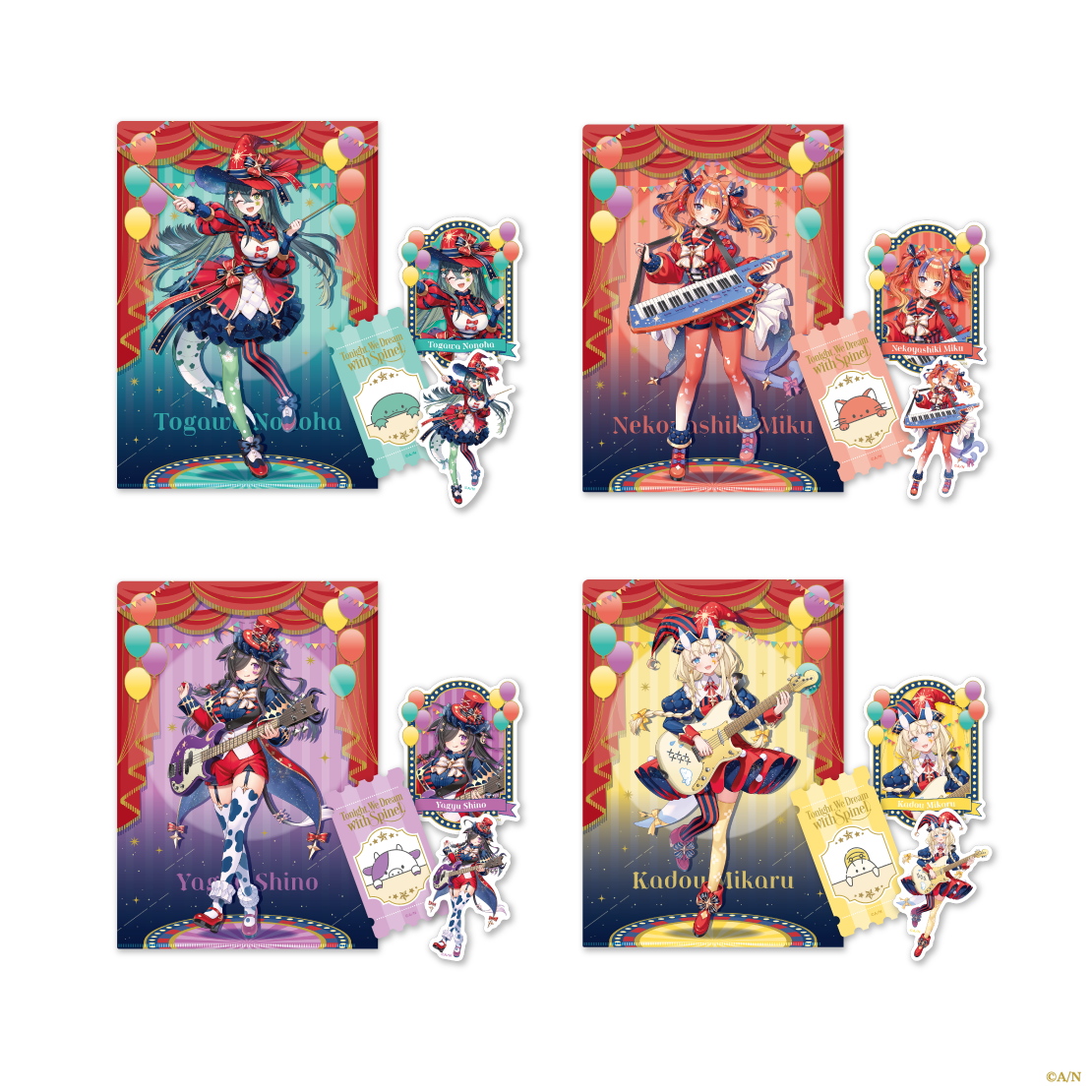 【よいゆめ Half】メタリッククリアファイル＆ステッカーセット