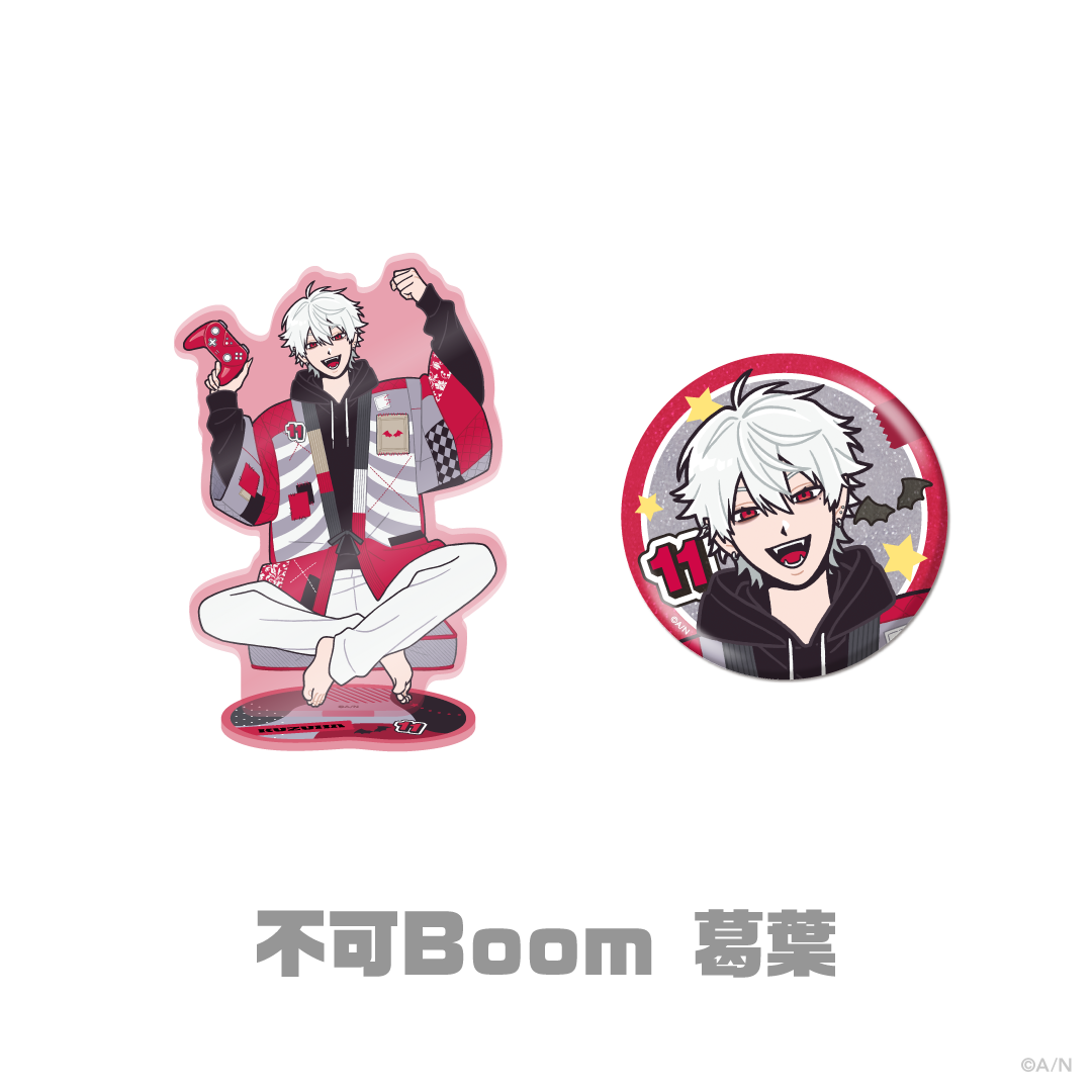 【リナリア＆不可Boom】アクリルスタンド&缶バッジセット