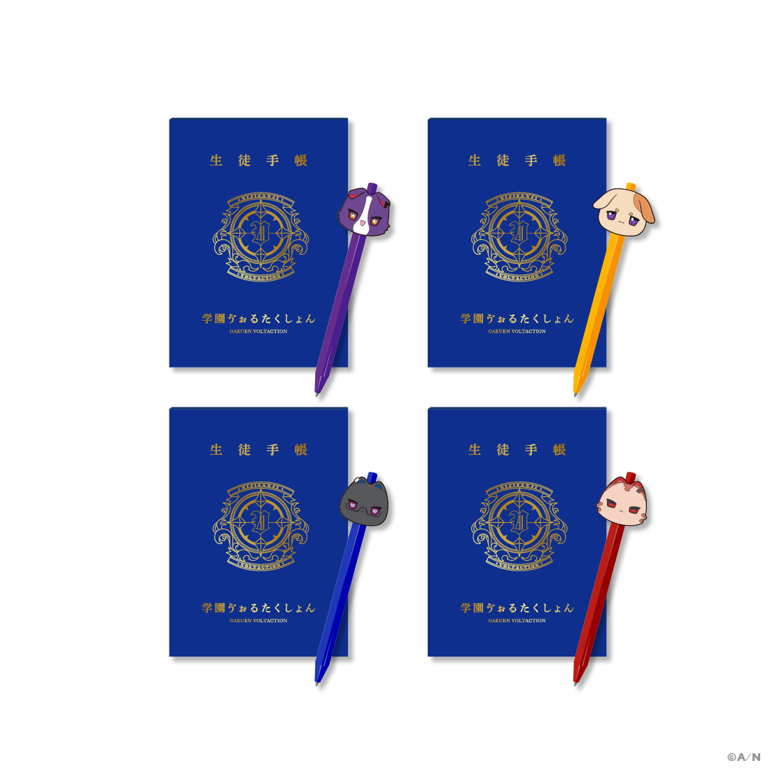 【学園ゔぉるたくしょん】生徒手帳風ノート＆ボールペンセット