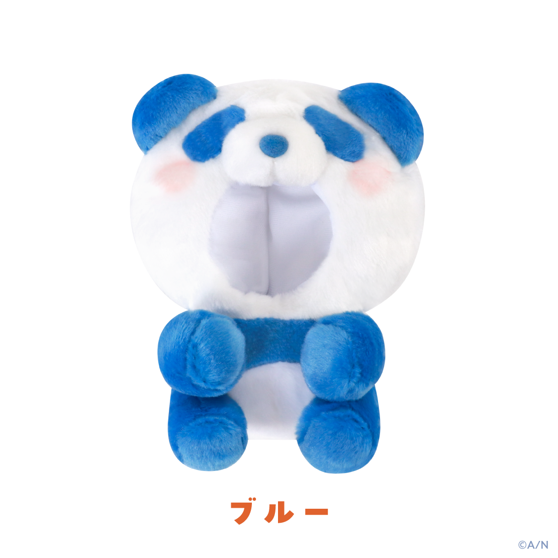 【YumYum！ for にじまるっと】おすわりパンダきぐるみ