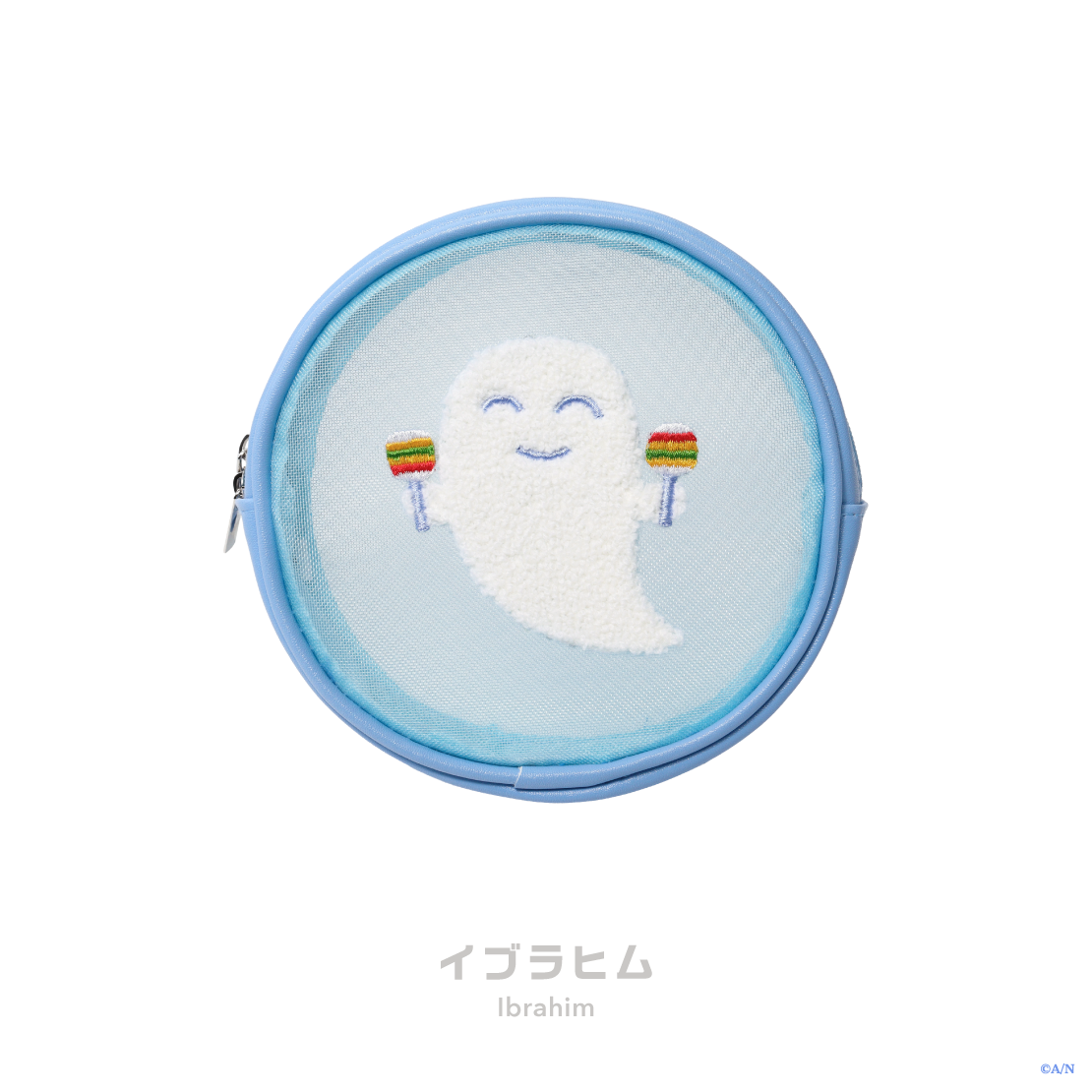 【Rainy Day Laundry】ポーチ