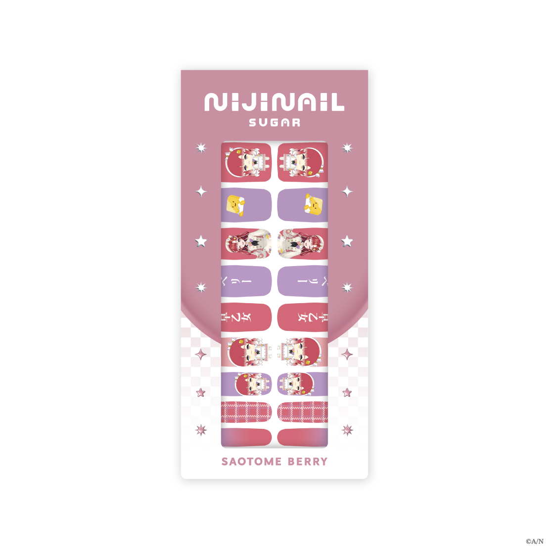 【にじネイル Sugar】ネイルシール