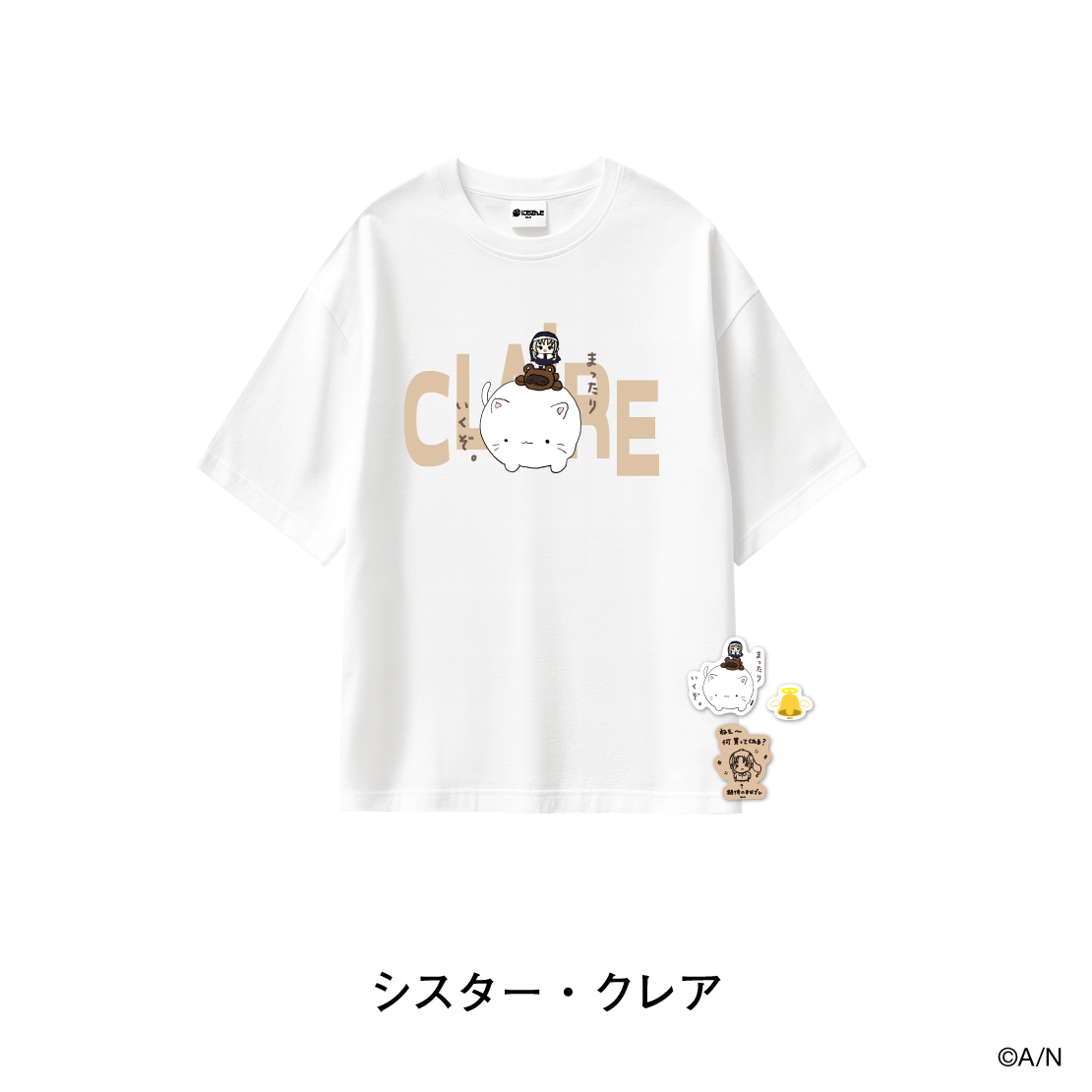 【にじさんじおでかけSTYLE】名言イラストTシャツ＆ステッカーセット