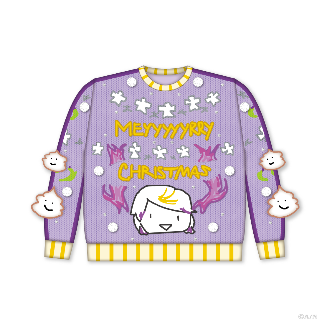 【Christmas Wear 2026】セーター 闇ノシュウ