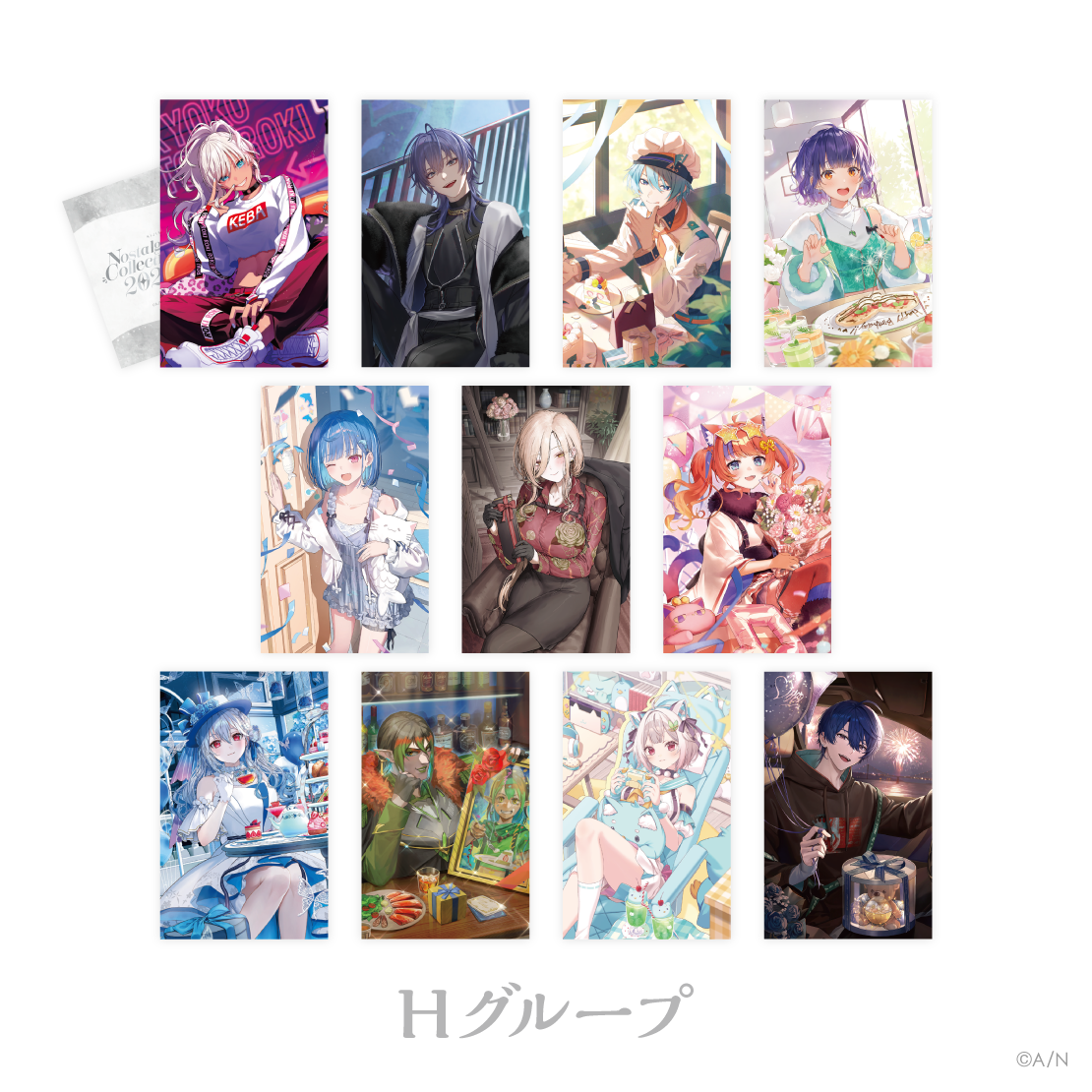 【にじさんじ ノスタルジアコレクション2026】ランダムコレクションカード Hグループ