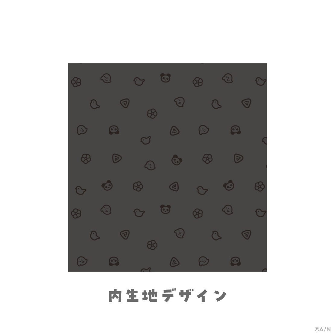 【Café Cutemare】ガジェットポーチ