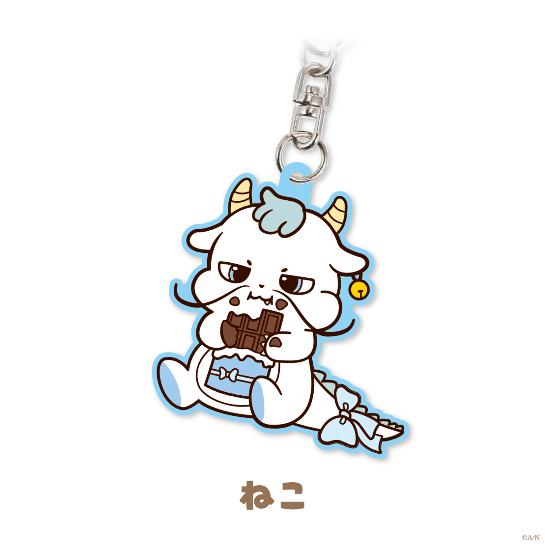 【りとるばれんたいん】ラバーキーホルダー