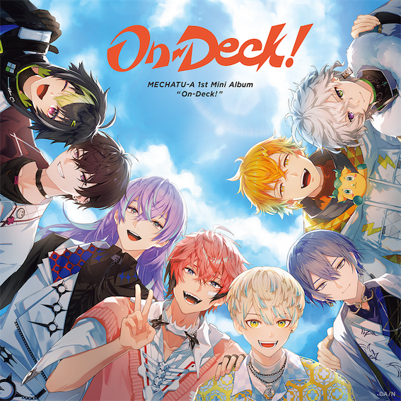 On-Deck!　通常盤