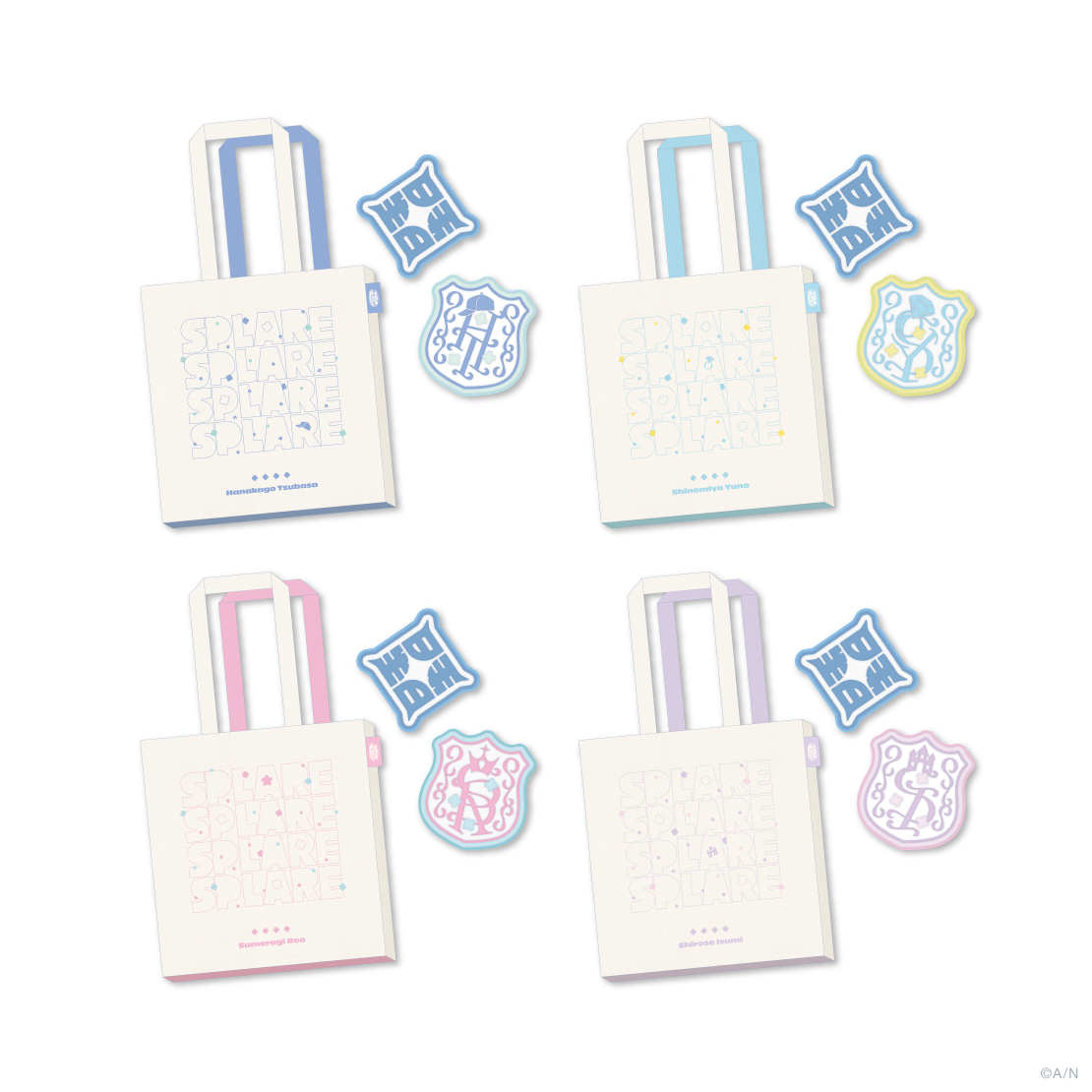 【すぷれあ Half Anniversary】トートバッグ＆ワッペンバッジセット