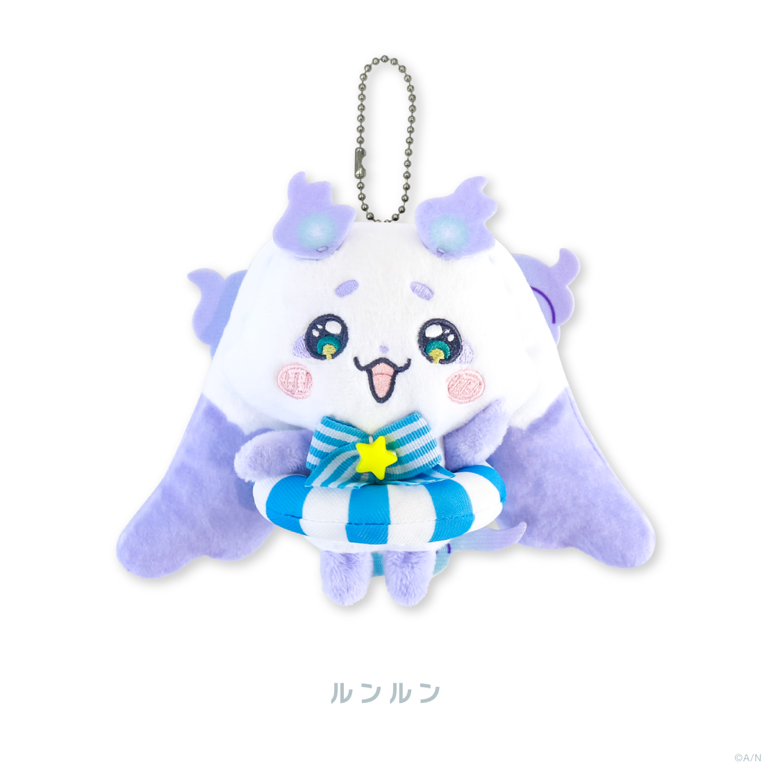【でびるんSummer】ぬいぐるみマスコット うきわ