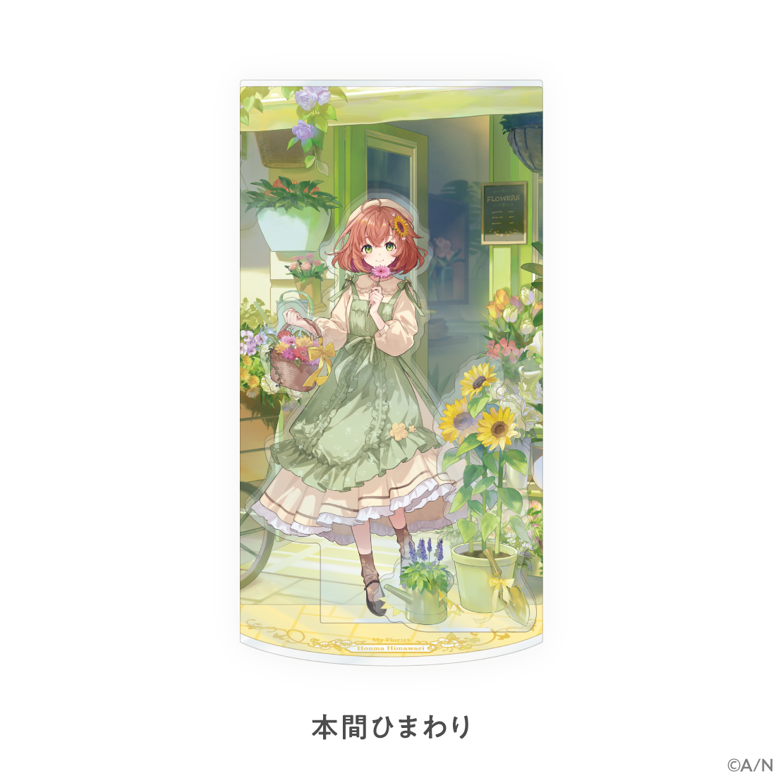 【My Florist】パーツ付きアクリルスタンド