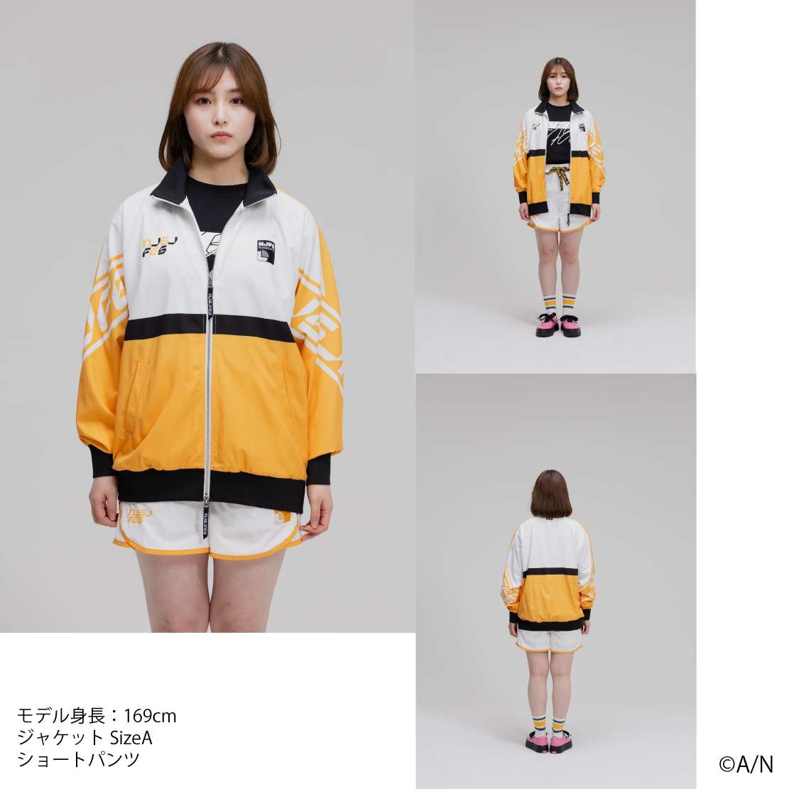 【にじフェス2026】クラスジャージ オレンジ