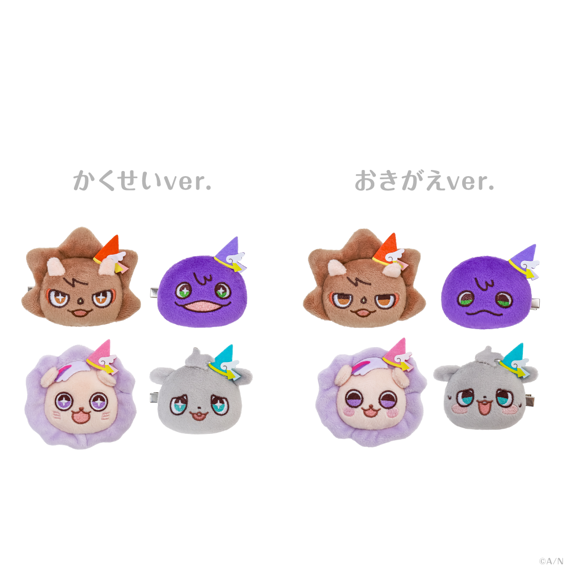 【ROF-MALまじっくだいさくせん!】ヘアクリップ かくせいver.