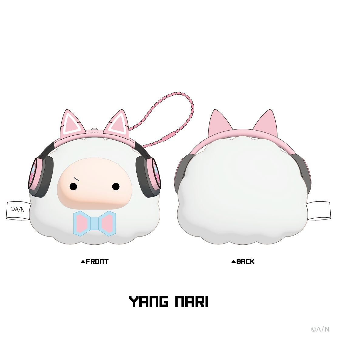 【NIJISANJI Buddy Mode Type：Shu, Kagetsu & Nari】フェイスマスコット