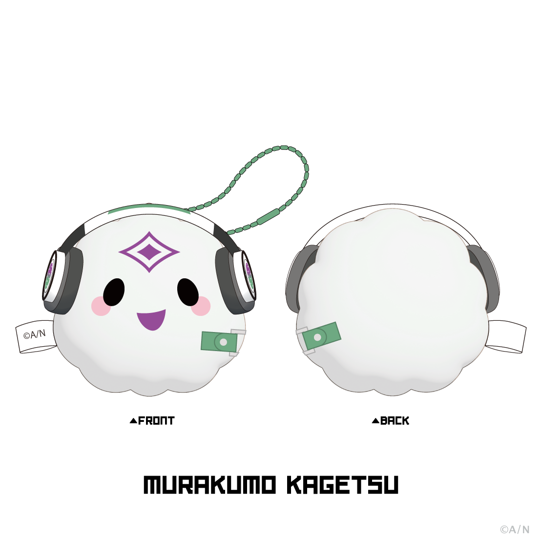 【NIJISANJI Buddy Mode Type：Shu, Kagetsu & Nari】フェイスマスコット