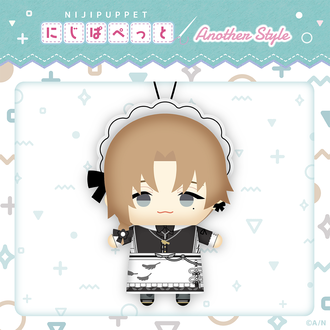 【にじぱぺっと another style 2026】叶