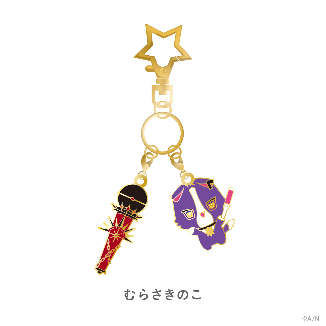 【IMPACT】メタルチャーム