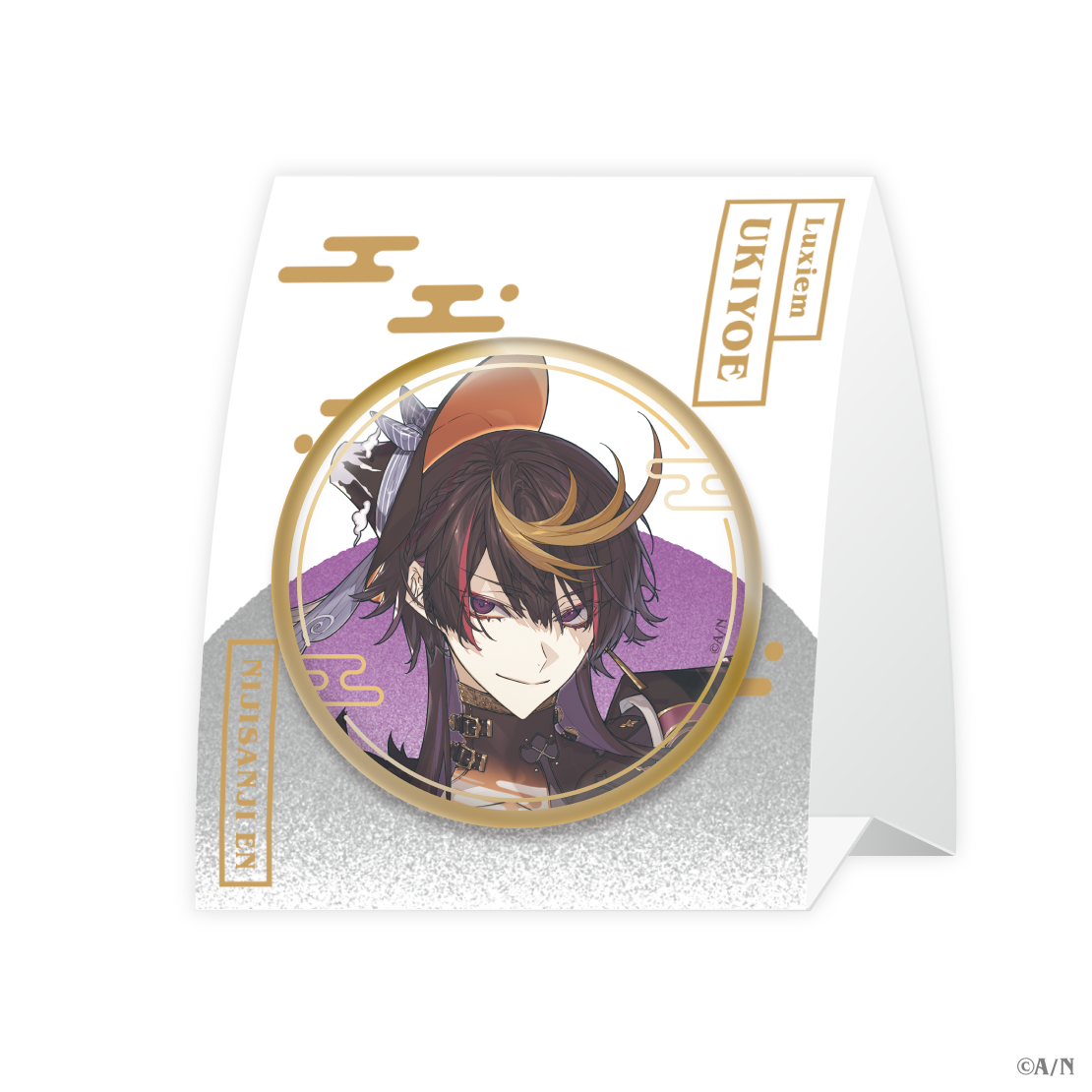 【Luxiem Ukiyoe】箔押し缶バッジ