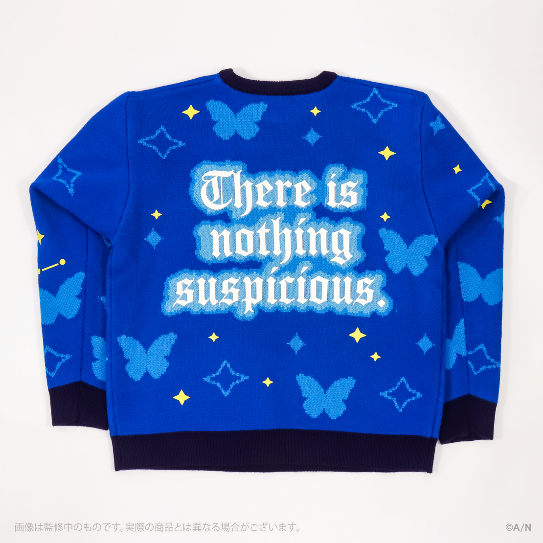 【にじさんじ Christmas Wear 〜CD Sweater Style〜】セーター ミラン・ケストレル