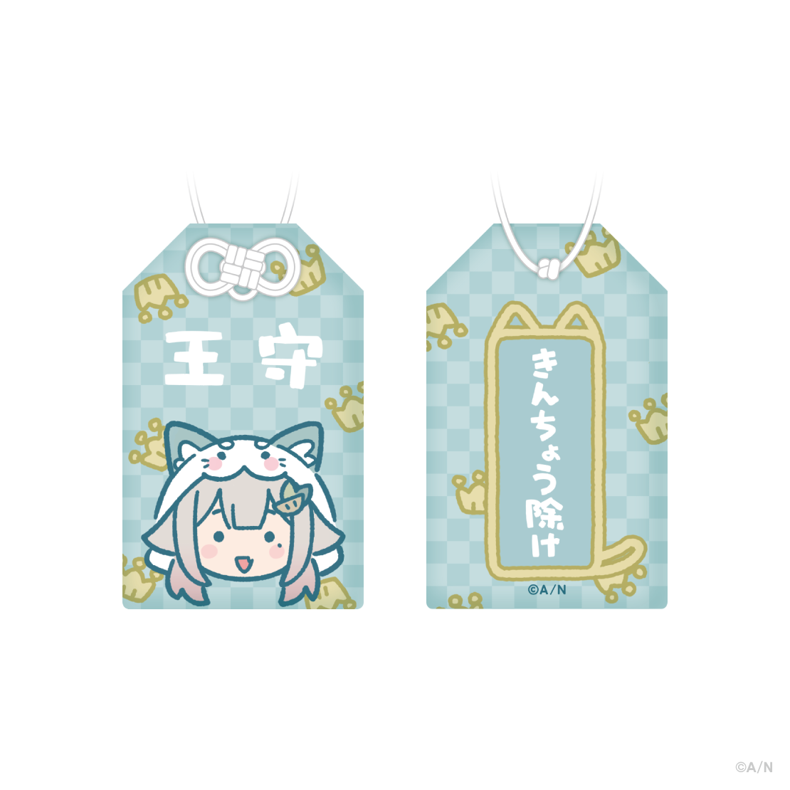 【オリジナルグッズ】葉山舞鈴 お守り