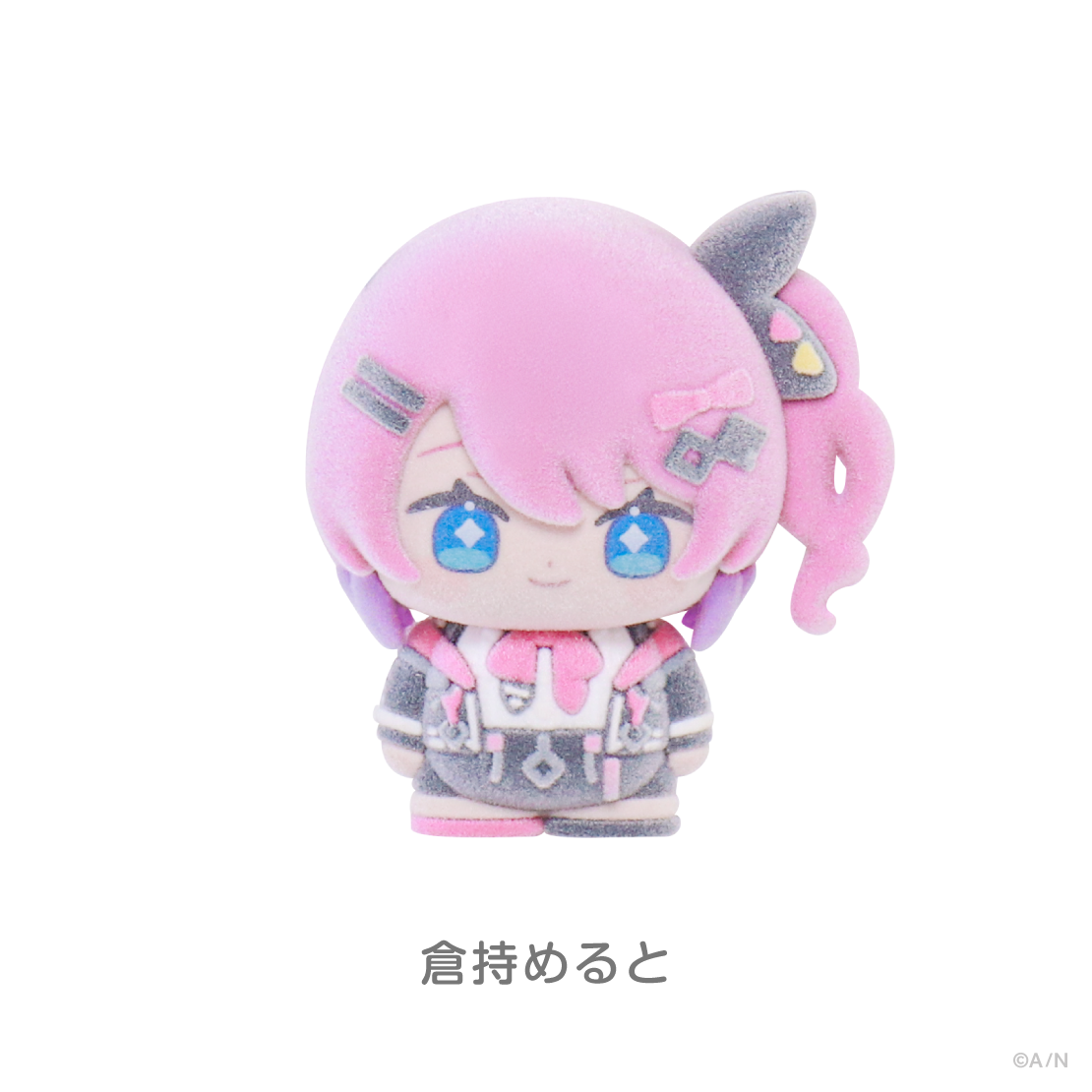 【にじフロシリーズ】フロッキーマスコット