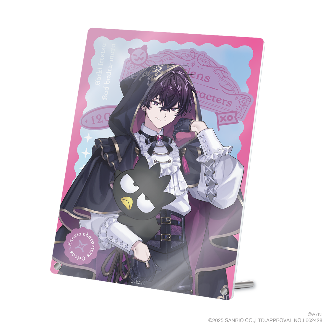 【Oriens×サンリオキャラクターズ】オーロラアクリルパネル