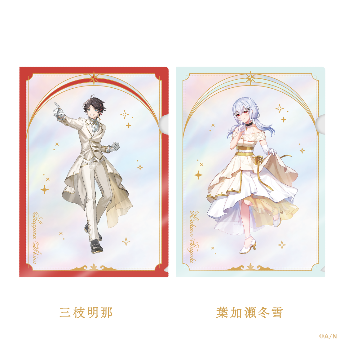 【にじさんじ 6th Anniversary Goods】クリアファイル