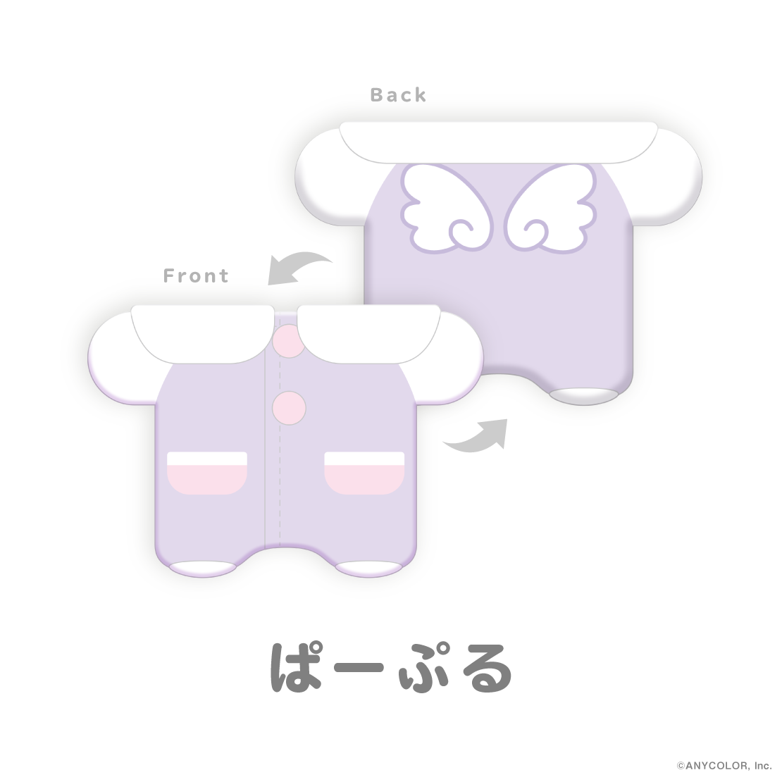 【Candy Dream】パジャマ【にじいろクローゼット】