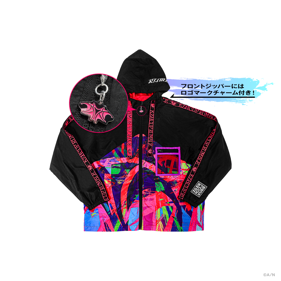 【KZHCUP RUMBLE】ウインドブレーカー