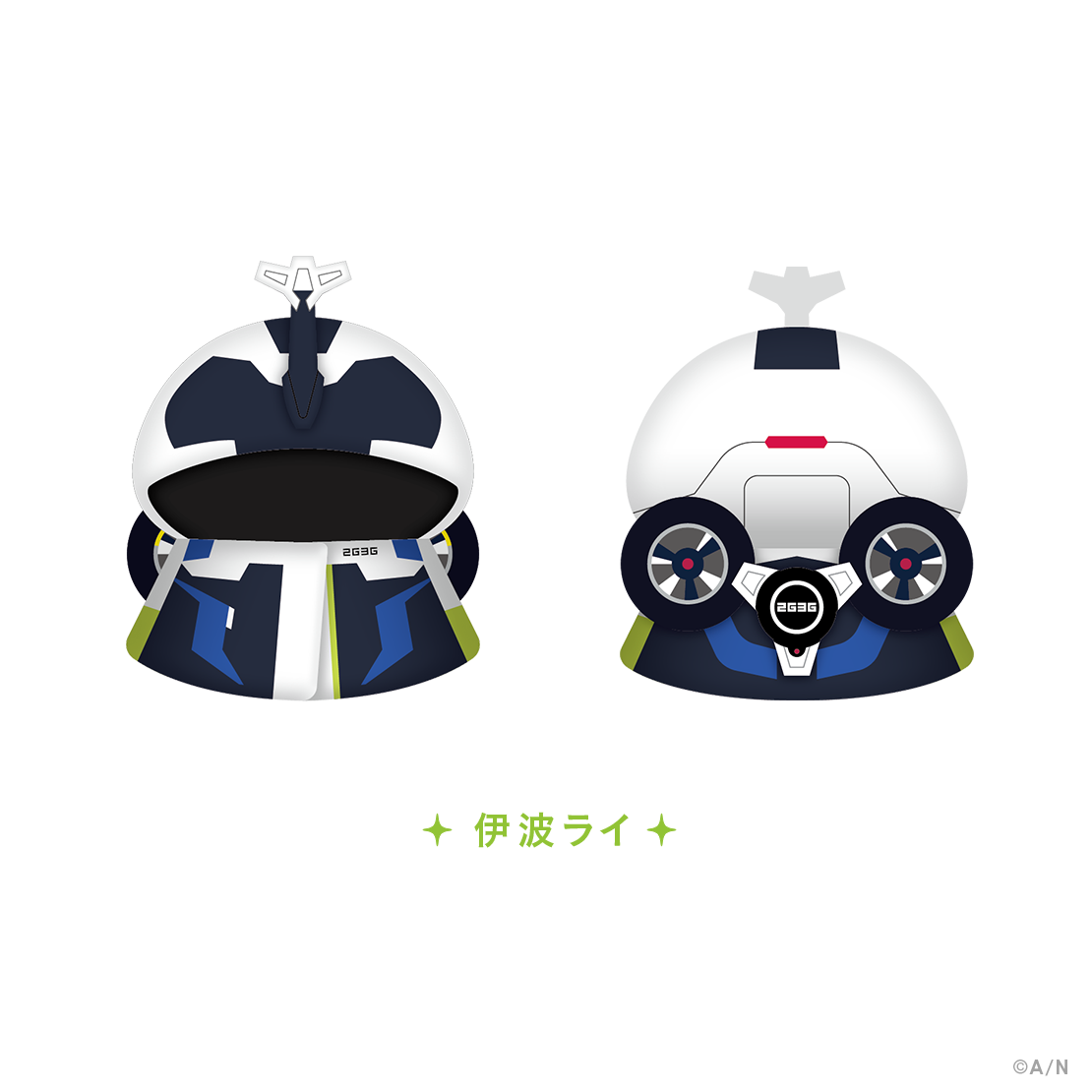 【Dytica 3rd】ポンチョ