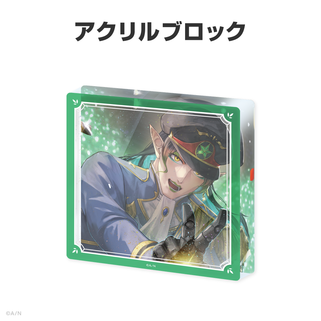 花畑チャイカ誕生日グッズ＆ボイス2026