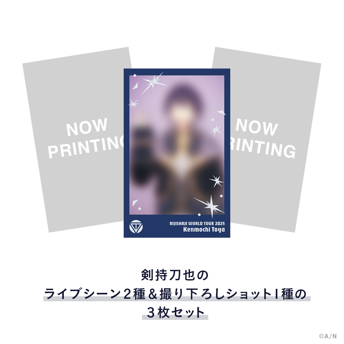 【WORLD TOUR 2025 東京】チェキ風カードセット