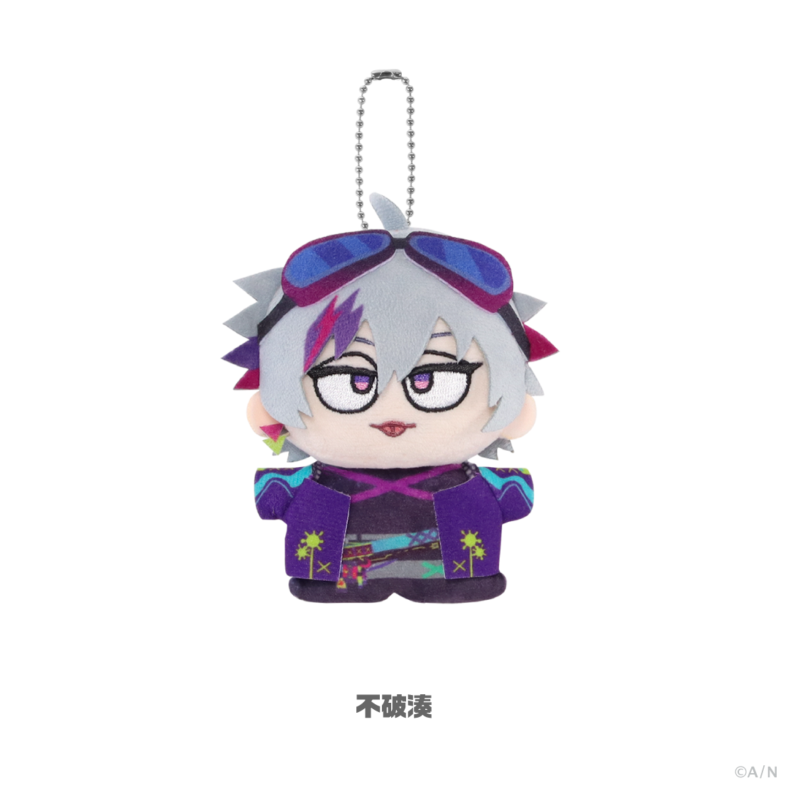 【にじさんじ ぬいもーど】マスコットチャーム