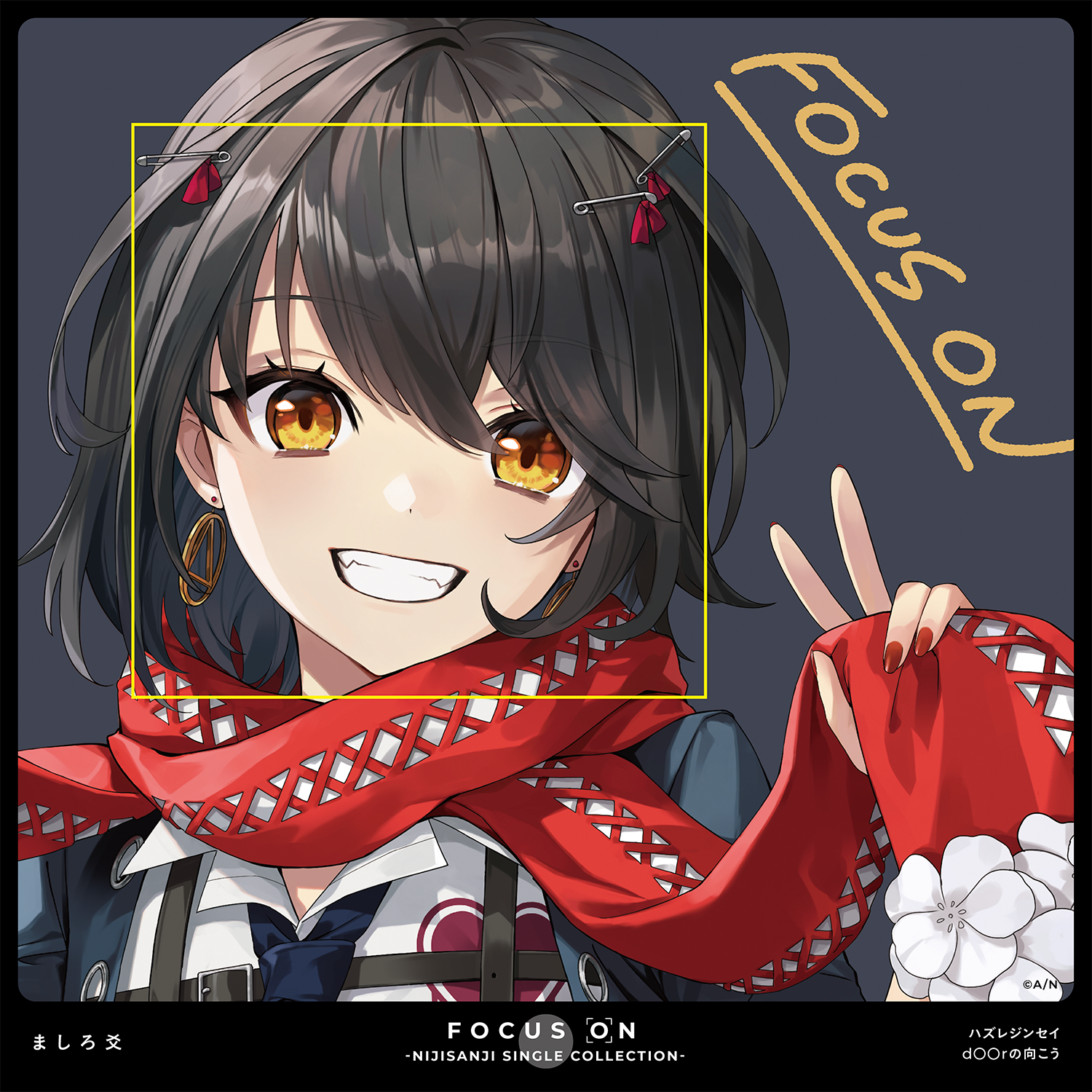 FOCUS ON - NIJISANJI SINGLE COLLECTION - ましろメメ ライバー 関連タグ 商品を選択