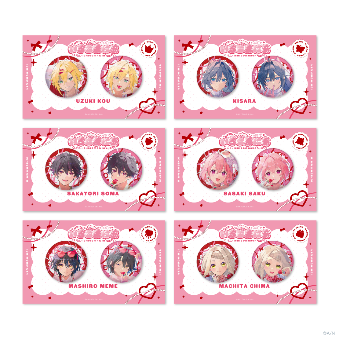 【いちごまにあ】シュガー缶バッジセット