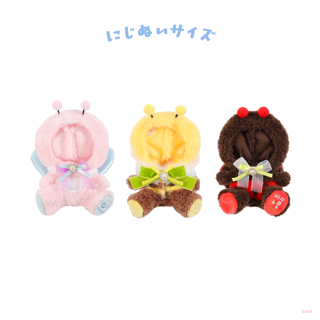 【Blooming!】にじぬいおすわりきぐるみ 【にじいろクローゼット】