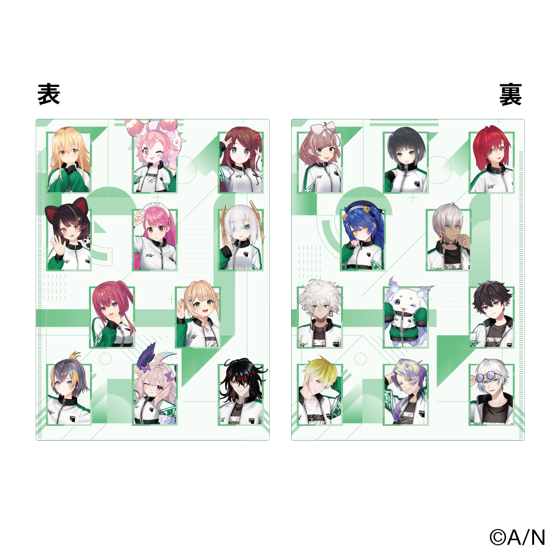 【にじフェス2026】クラスジャージWポケットクリアファイル 