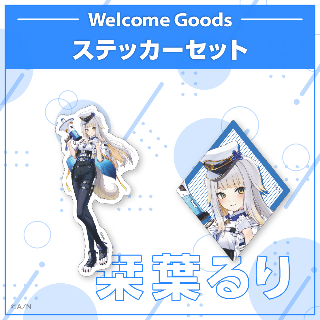 にじさんじ 叶 welcome 缶バッジ Welcome Goods】叶｜にじさんじオフィシャルストア